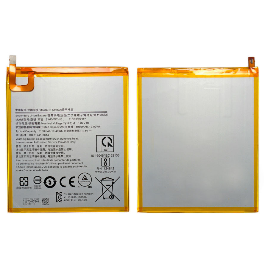 Аккумулятор для Samsung SWD-WT-N8 (T295 Tab A 8.0" 2019 LTE/T290 Tab A 8.0" 2019 Wi-Fi)