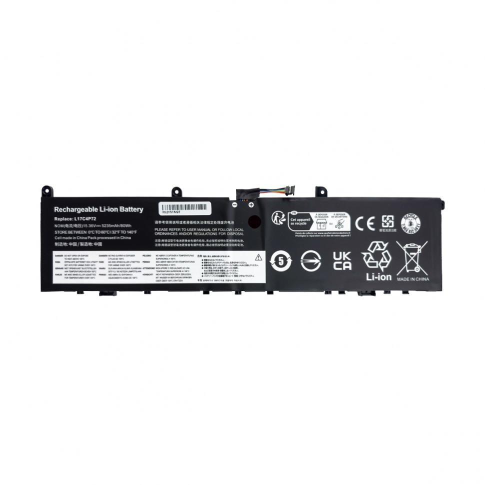 Аккумулятор для ноутбука Lenovo L17C4P72 (ThinkPad X1 Extreme 1st Gen) 5235 mAh