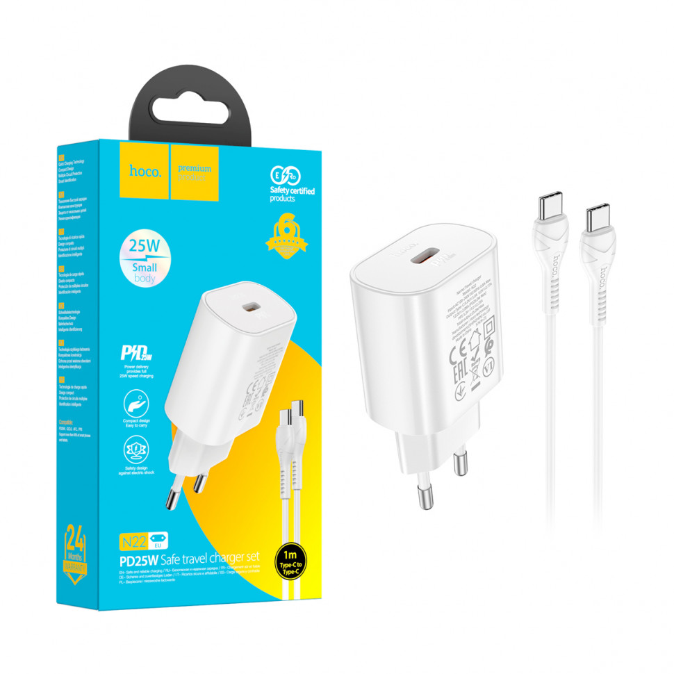 СЗУ Type-C Hoco N22 (25W, PD, кабель Type-C-Type-C) Белый