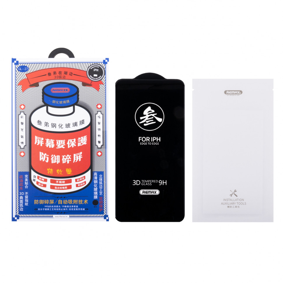 Защитное стекло Remax Medicine Glass GL-27 для Samsung S901B/S911B (S22/S23) Черный
