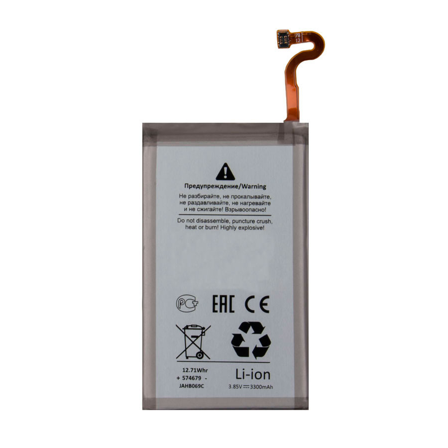 Аккумулятор для Samsung EB-BG965ABA (G965F S9+) - Battery Collection (Премиум)