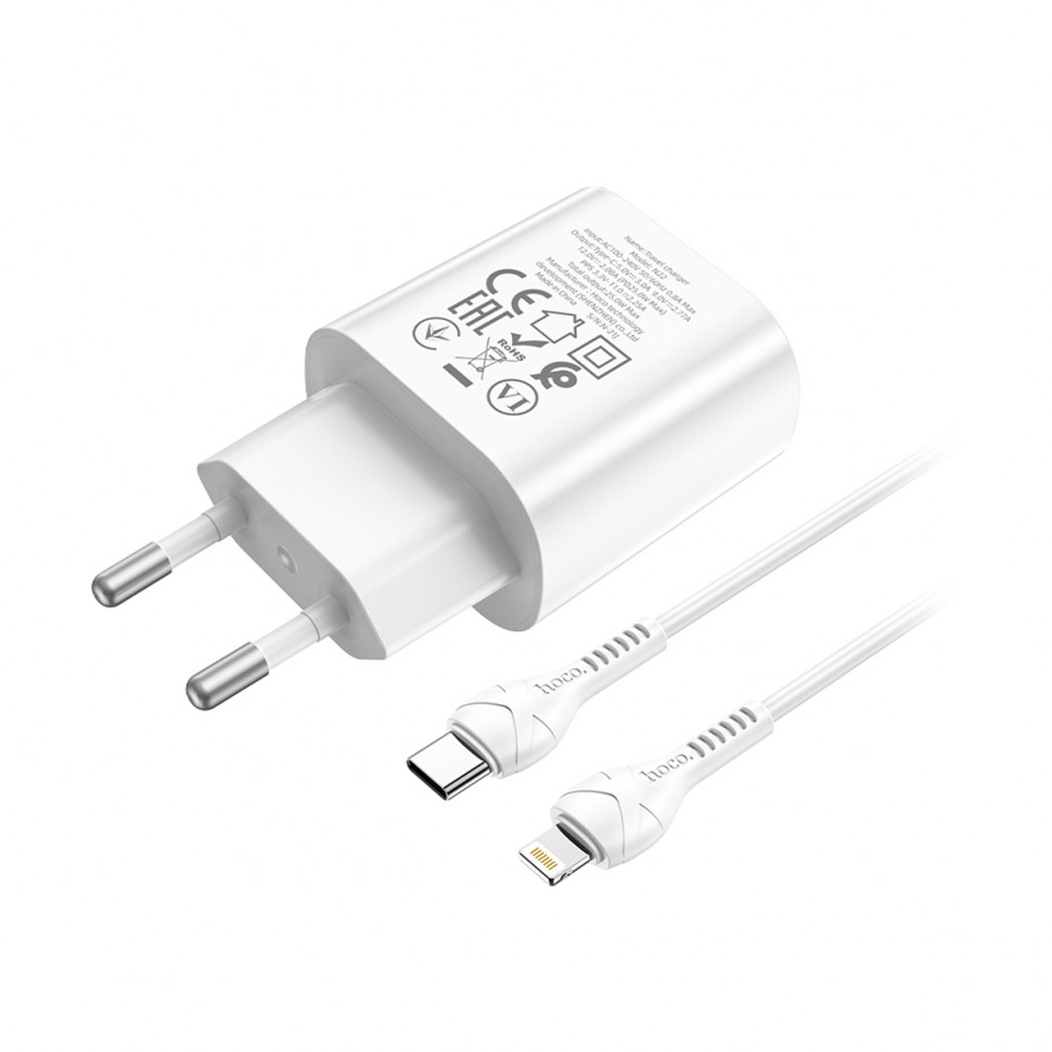 СЗУ Type-C Hoco N22 (25W, PD, кабель Type-C-Lightning) Белый