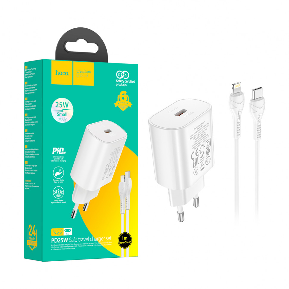 СЗУ Type-C Hoco N22 (25W, PD, кабель Type-C-Lightning) Белый