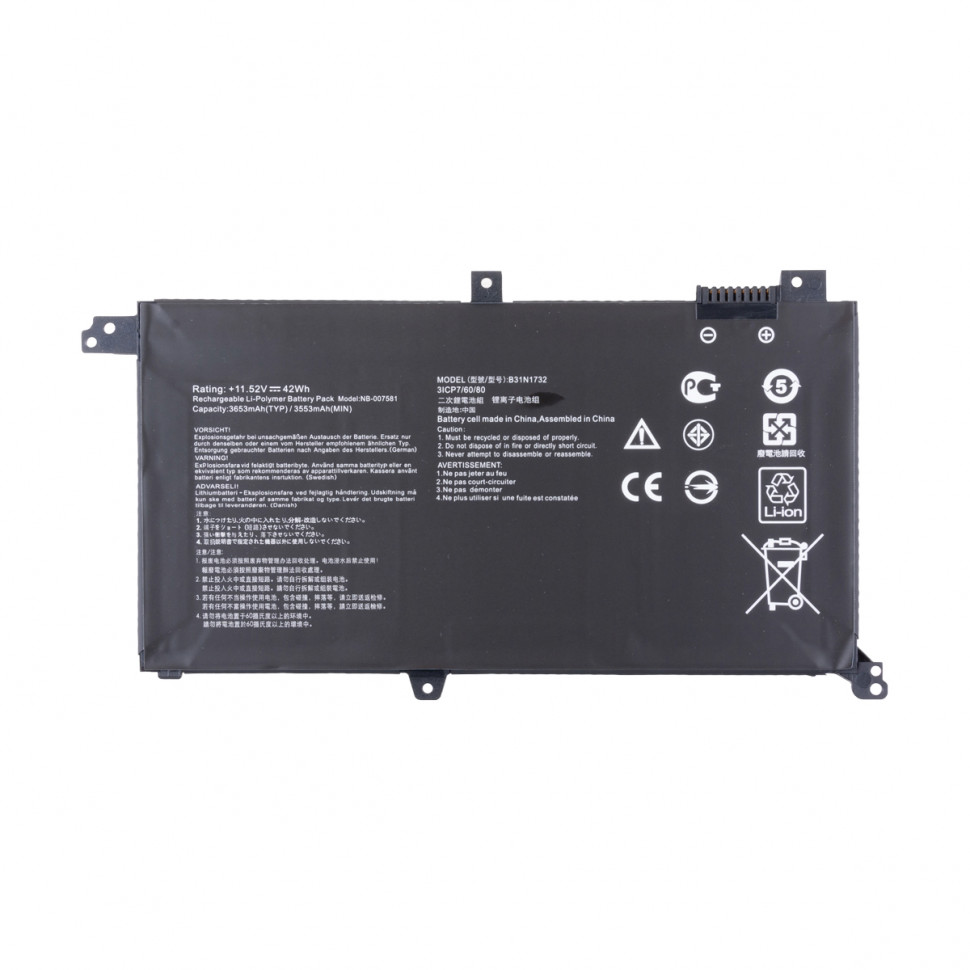 Аккумулятор для ноутбука Asus B31N1732 (K430FA, K430FN, K430UF) 3553 mAh