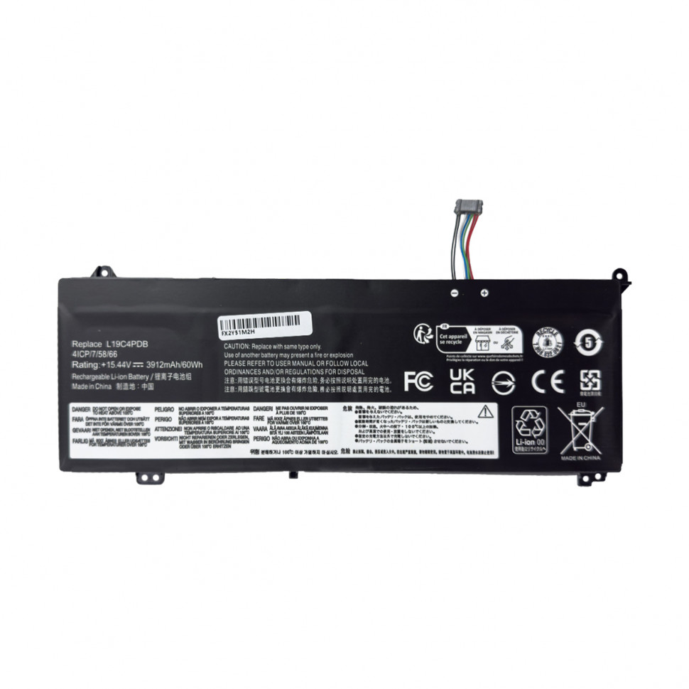 Аккумулятор для ноутбука Lenovo L19M4PDB (ThinkBook 14 G2, 15 G2) 3760 mAh