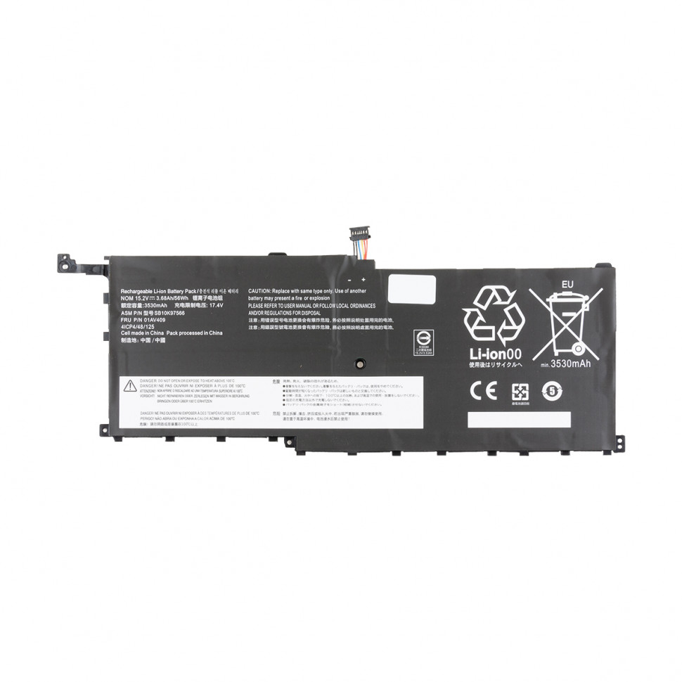 Аккумулятор для ноутбука Lenovo SB10K97566 (X1 Yoga) 3530 mAh