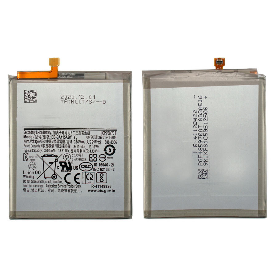 Аккумулятор для Samsung EB-BA415ABY (A415F A41)