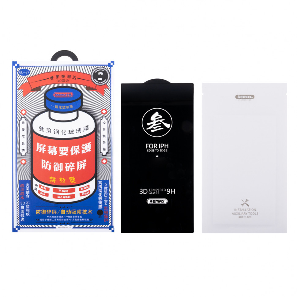 Защитное стекло Remax Medicine Glass GL-27 для Samsung S928B (S24 Ultra) Черный