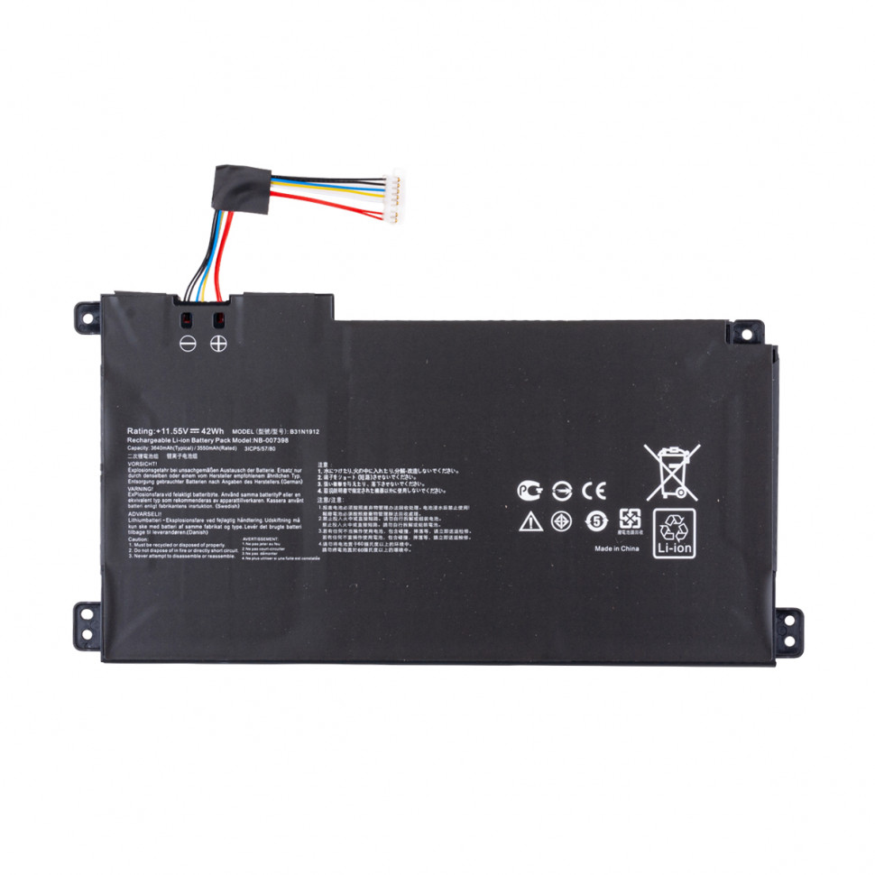 Аккумулятор для ноутбука Asus B31N1912 (VivoBook 14 E410MA, E410KA, L410MA, F414MA) 3640 mAh