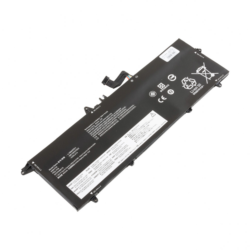 Аккумулятор для ноутбука Lenovo L18C3PD2 (ThinkPad T14S) 4820 mAh