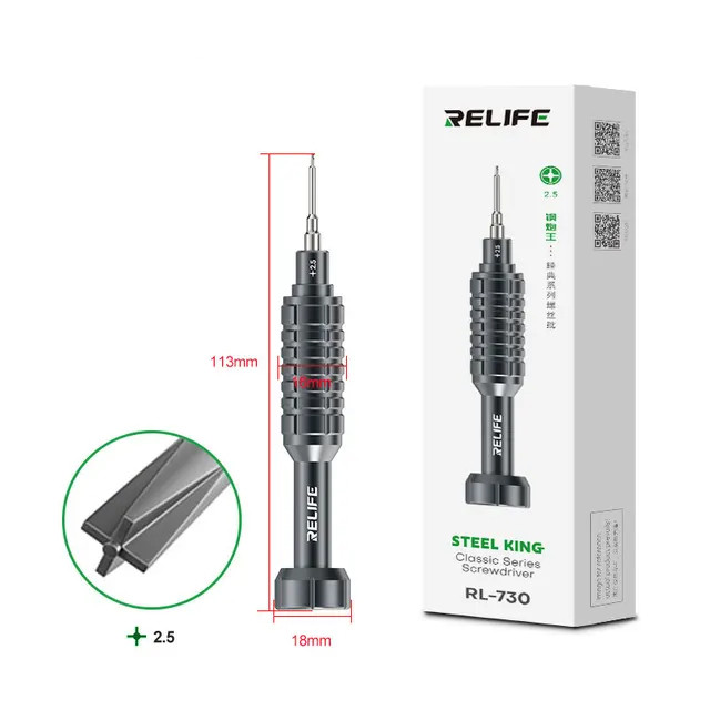 Отвертка Relife RL-730 (тонкий крестик 2,5 мм со штырьком, магнитная)
