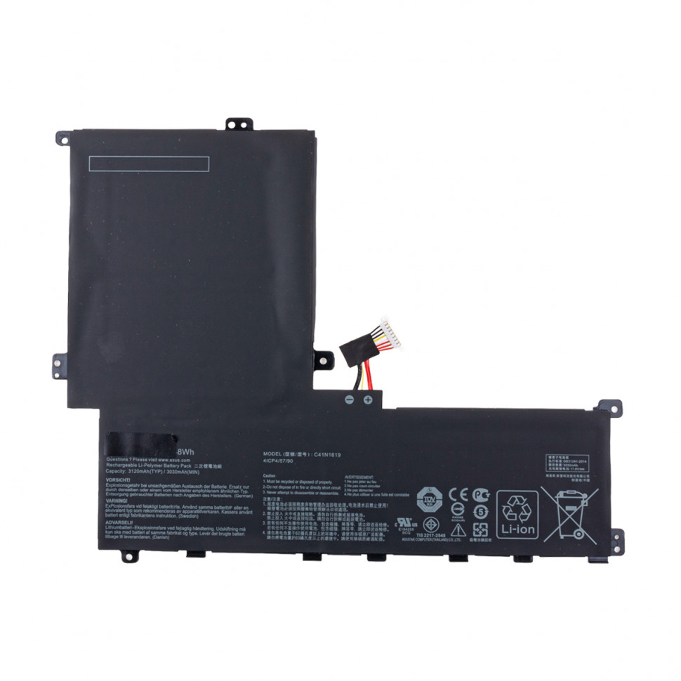 Аккумулятор для ноутбука Asus C41N1619 (B9440FA, B9440UA, B9440UA7200) 3120 mAh
