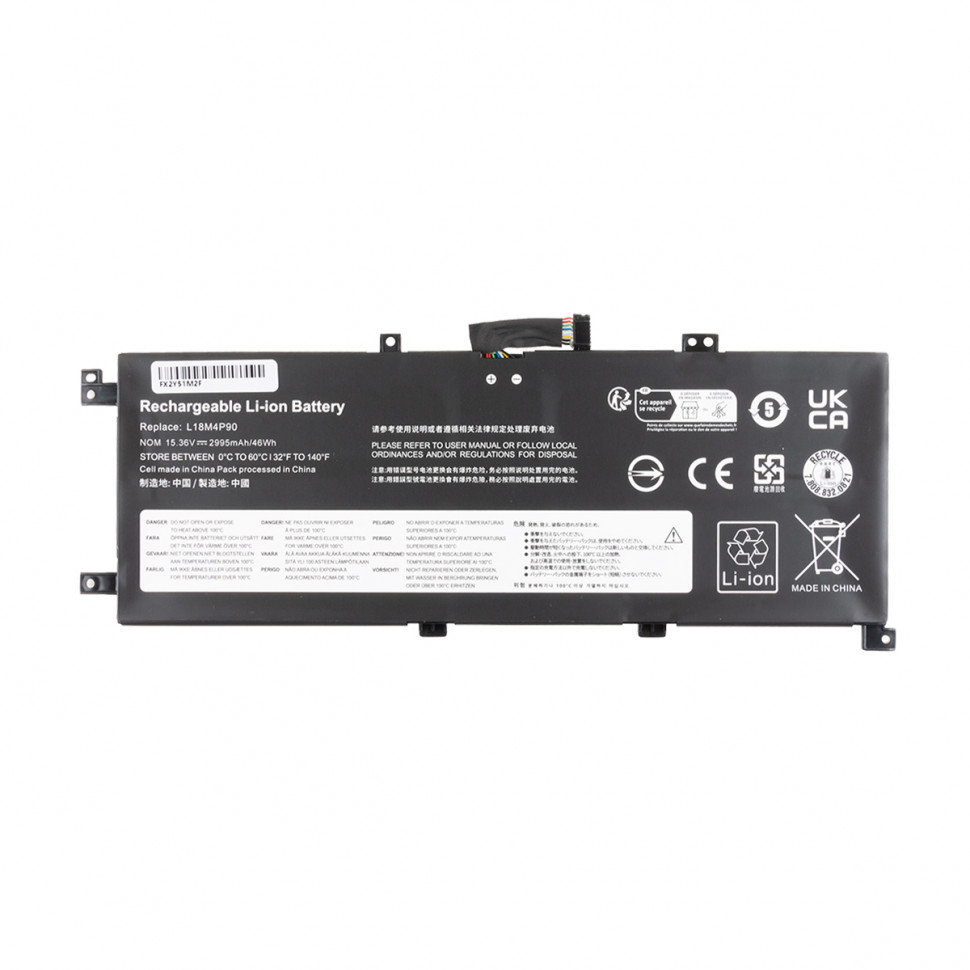 Аккумулятор для ноутбука Lenovo L18M4P90 (ThinkPad L13 Yoga, L13 Gen 2) 2900 mAh