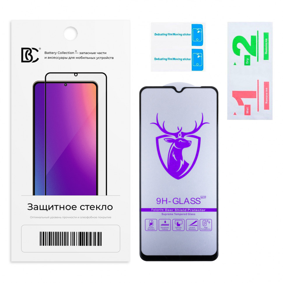 Защитное стекло "Премиум" для Xiaomi Redmi 10C/12C/Poco C40/C55 Черный
