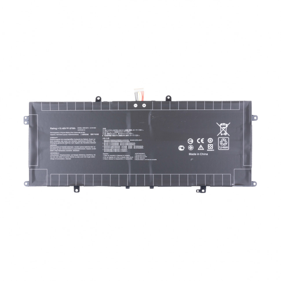 Аккумулятор для ноутбука Asus C41N1904 (UM425IA, UX325EA) 4220 mAh