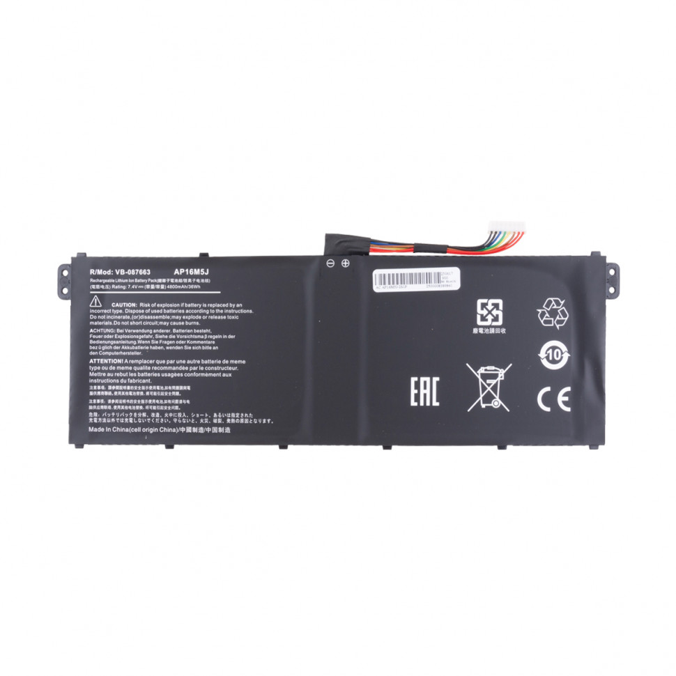 Аккумулятор для ноутбука Acer AP16M5J (Aspire A114-31, A114-32, A114-33, A115-32) 4660 mAh