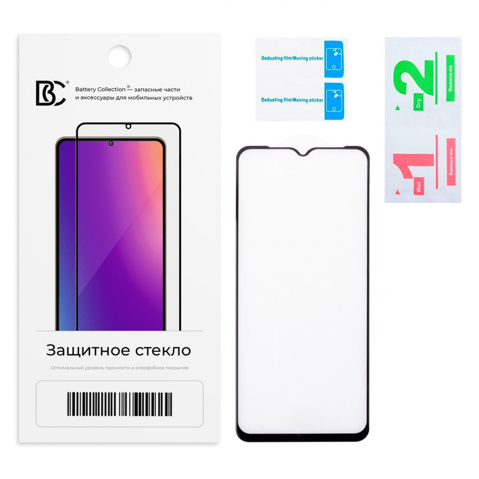 Защитное стекло "Премиум" для Tecno POP 6 Pro/Spark Go 2023 Черный