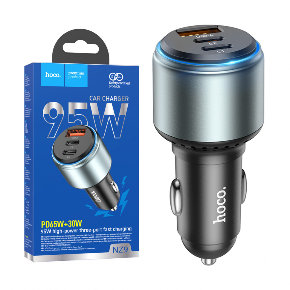 АЗУ USB/Type-C Hoco NZ9 (95W, QC3.0, PD, 2Type-C, 1USB) Черный