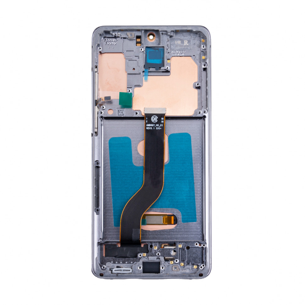 Дисплей с рамкой для Samsung G985F (S20+) Серый OLED (Full Size)