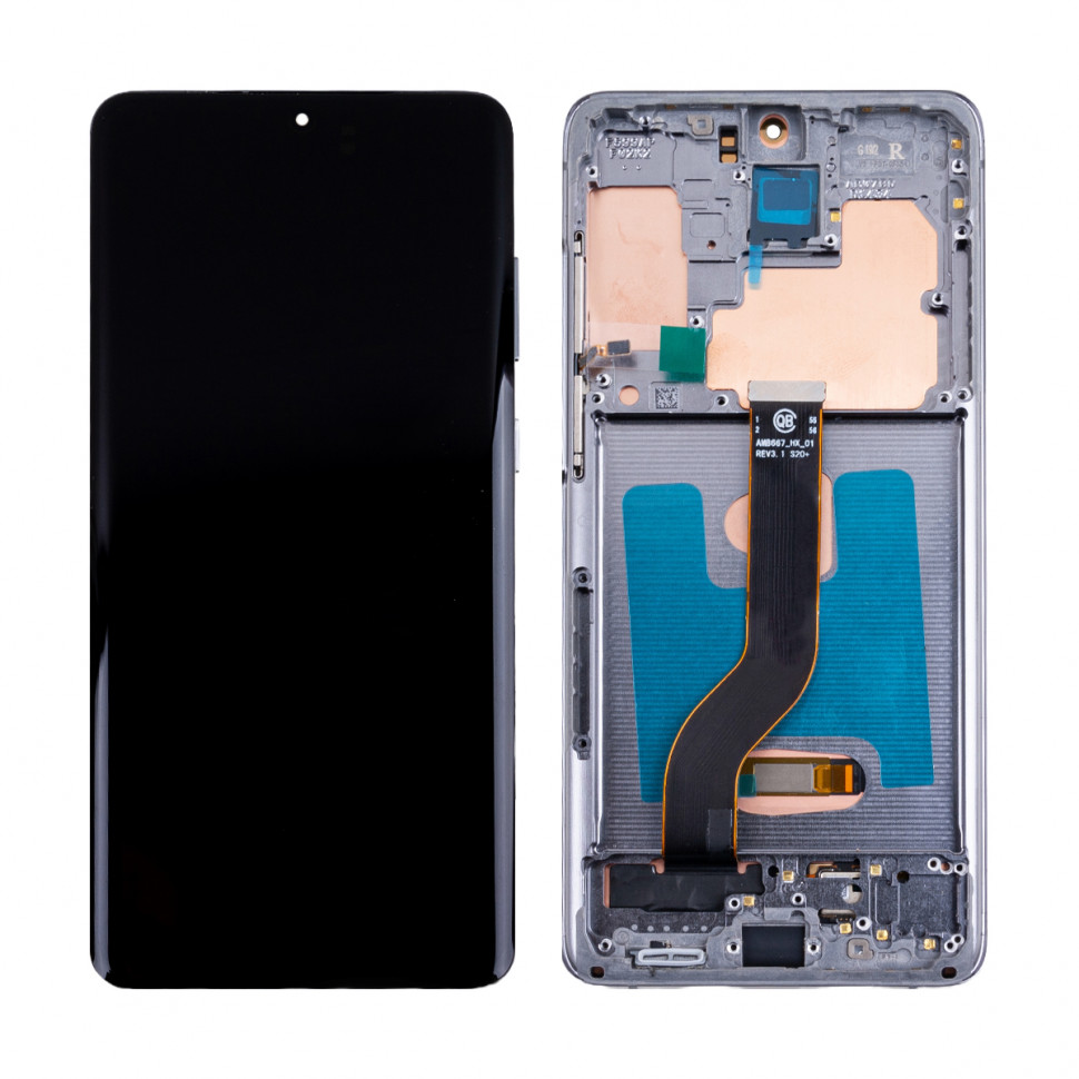 Дисплей с рамкой для Samsung G985F (S20+) Серый OLED (Full Size)