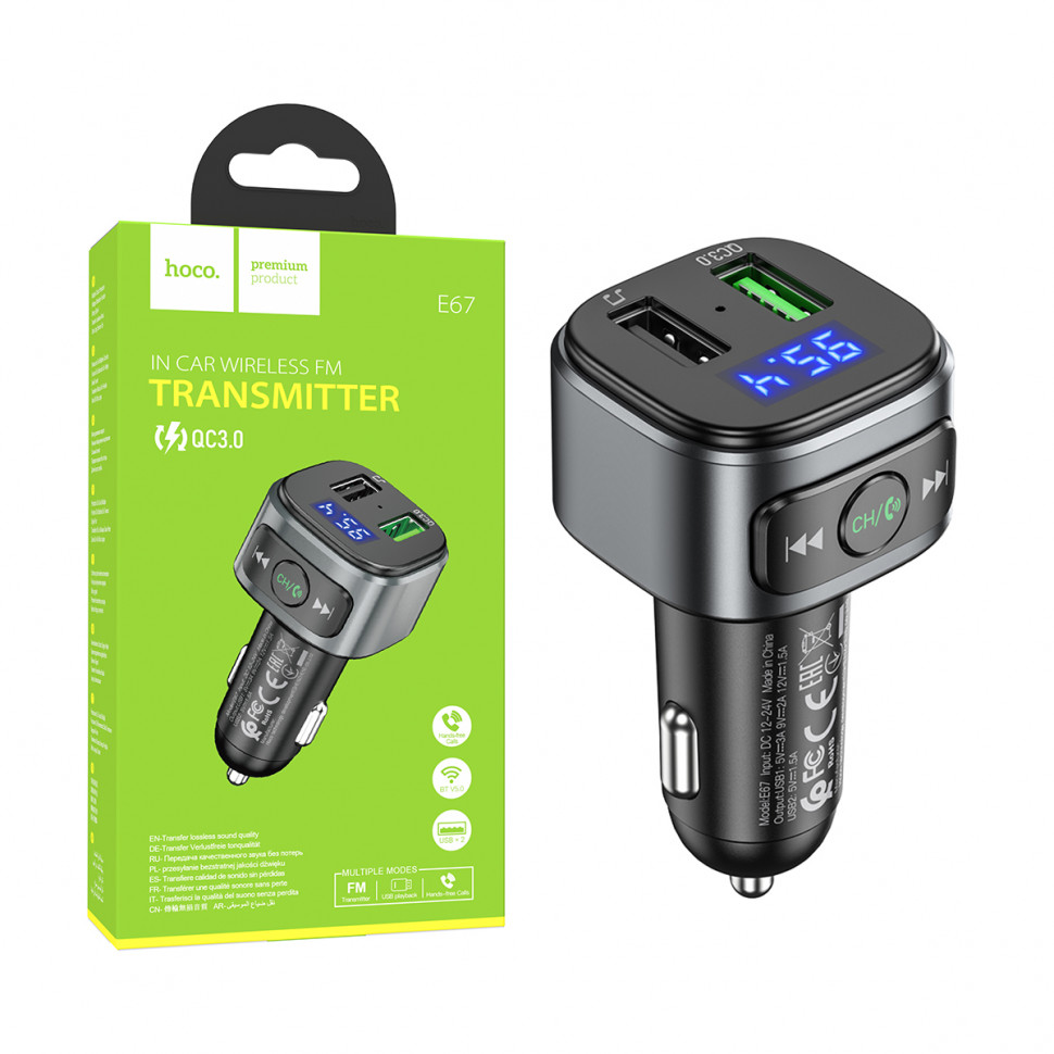 АЗУ USB Hoco E67 (18W, QC3.0, 2USB, FM модулятор, Bluetooth) Черный