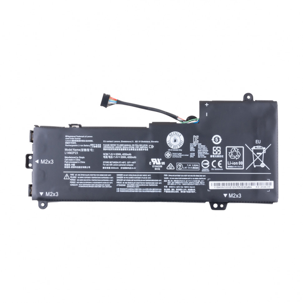 Аккумулятор для ноутбука Lenovo L14M2P24 (E31-70, U31-70, E31-80) 4000 mAh