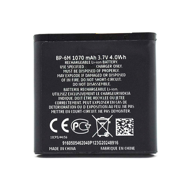 Аккумулятор для Nokia BP-6M (3250/6151/6233/6280/6288/9300/N73/N77/N93)