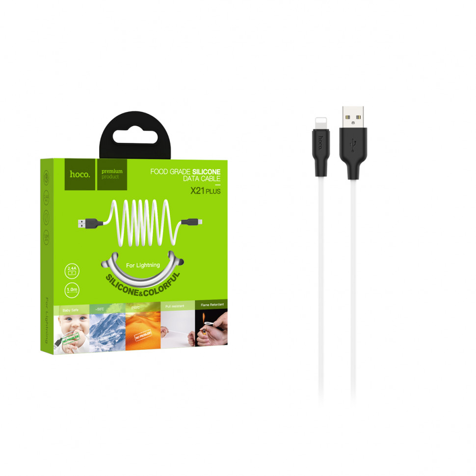 Кабель USB - Lightning Hoco X21 Plus (2.4A, силикон, термостойкий) Белый