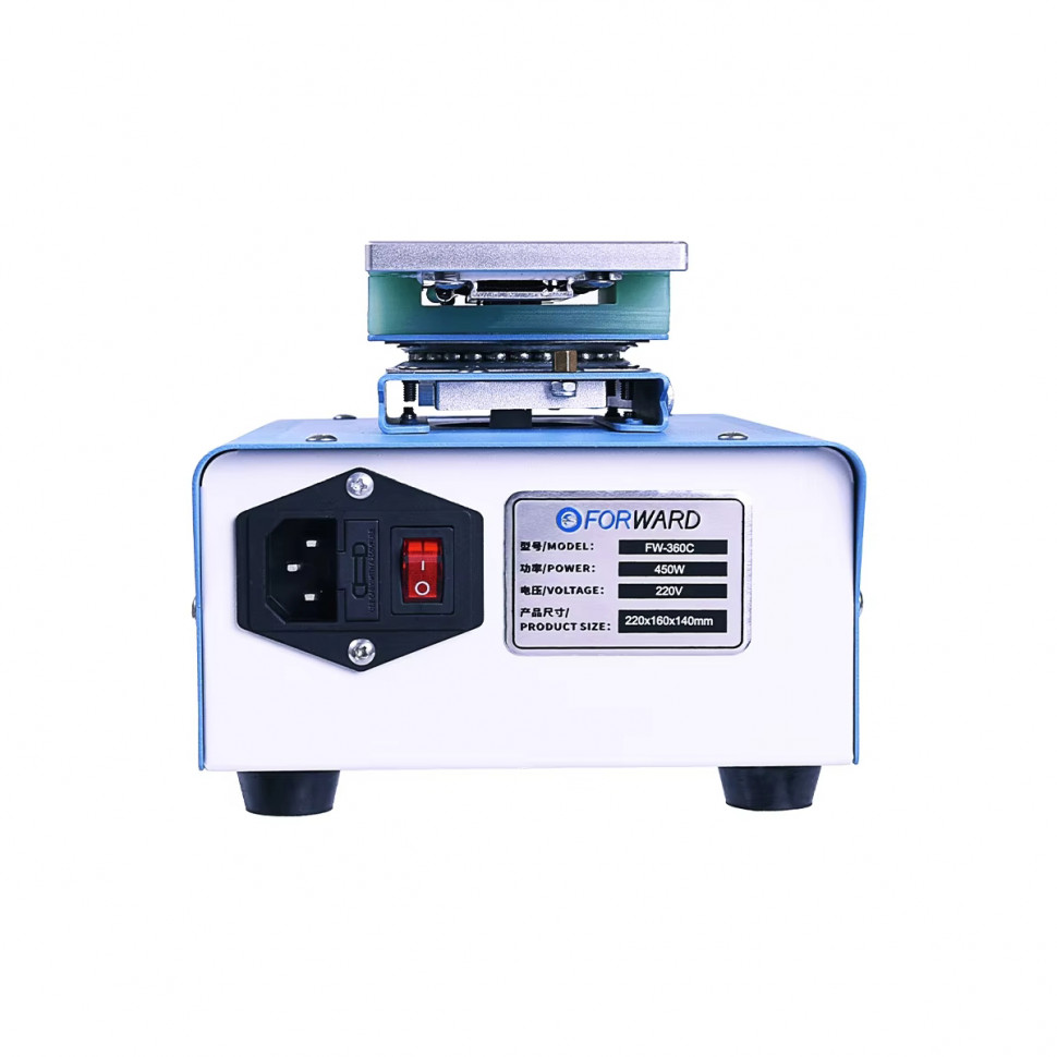 Сепаратор вакуумный Forward FW-360C (350W, поворотный, 200° C, LCD)