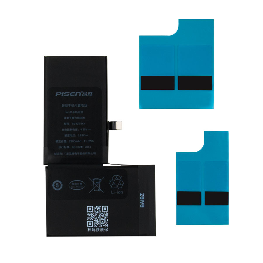 Аккумулятор для iPhone X - Pisen усиленная 2960 mAh