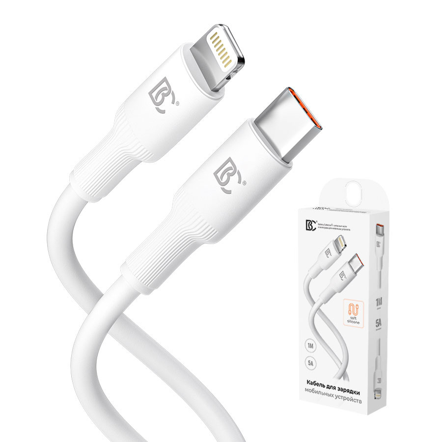 Кабель Type-C - Lightning BC X81 Soft (PD) Белый