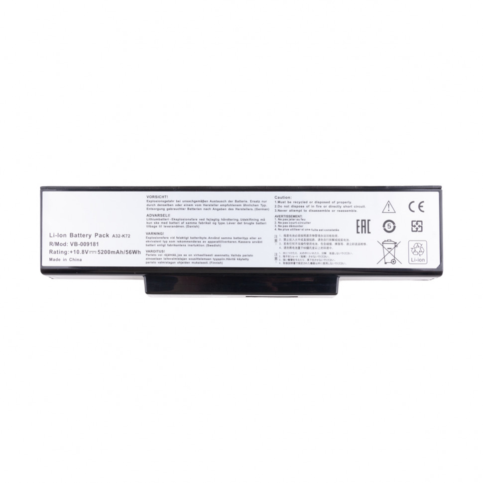 Аккумулятор для ноутбука Asus A32-K72 (K72, K73, N71) 5200 mAh