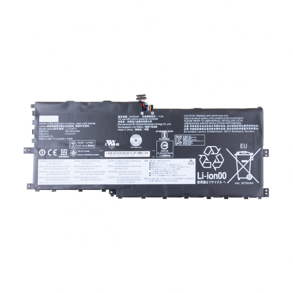 Аккумулятор для ноутбука Lenovo L17C4P71 (X1 Yoga 3rd Gen) 3520 mAh