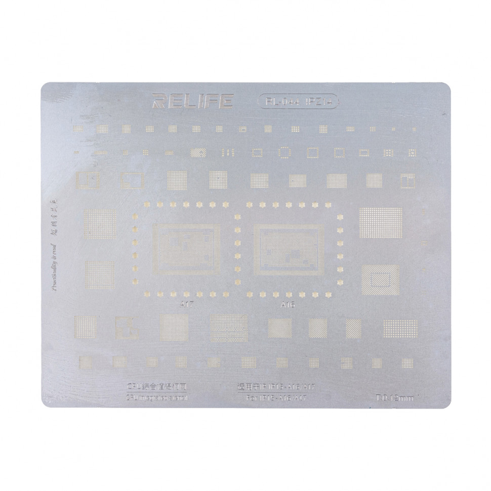 BGA трафарет Relife RL-044 IPZ14 A16/A17 для iPhone 15/15 Plus/15 Pro/15 Pro Max
