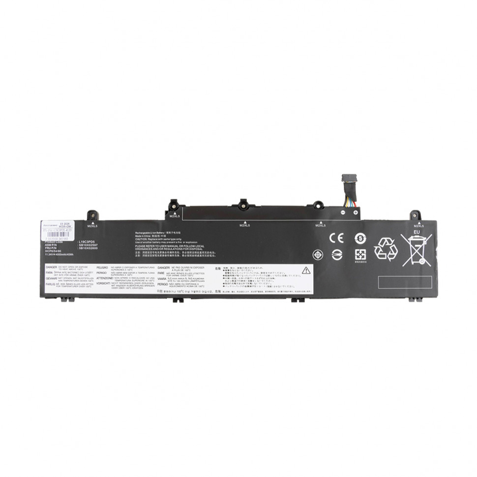Аккумулятор для ноутбука Lenovo L19C3PD5 (ThinkPad E14 Gen 2, E15 Gen 2) 4120 mAh