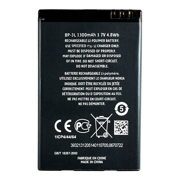 Аккумулятор для Nokia BP-3L (303/603/610/710)