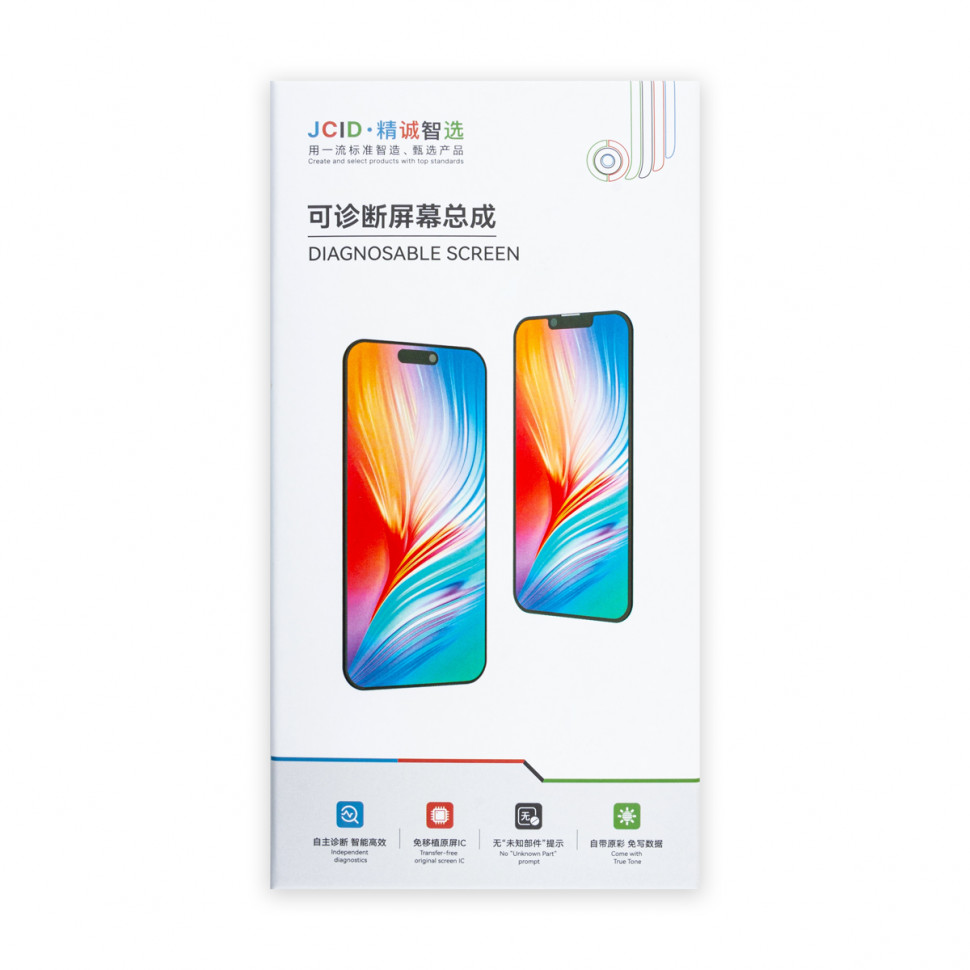 Дисплей для iPhone 13 Pro Max с тачскрином Черный - JCID Soft OLED, Full HD, 120 Гц (с верификацией)