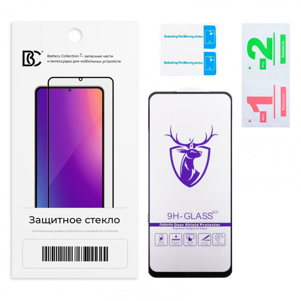 Защитное стекло "Премиум" для Realme 9/10 4G/11 4G Черный