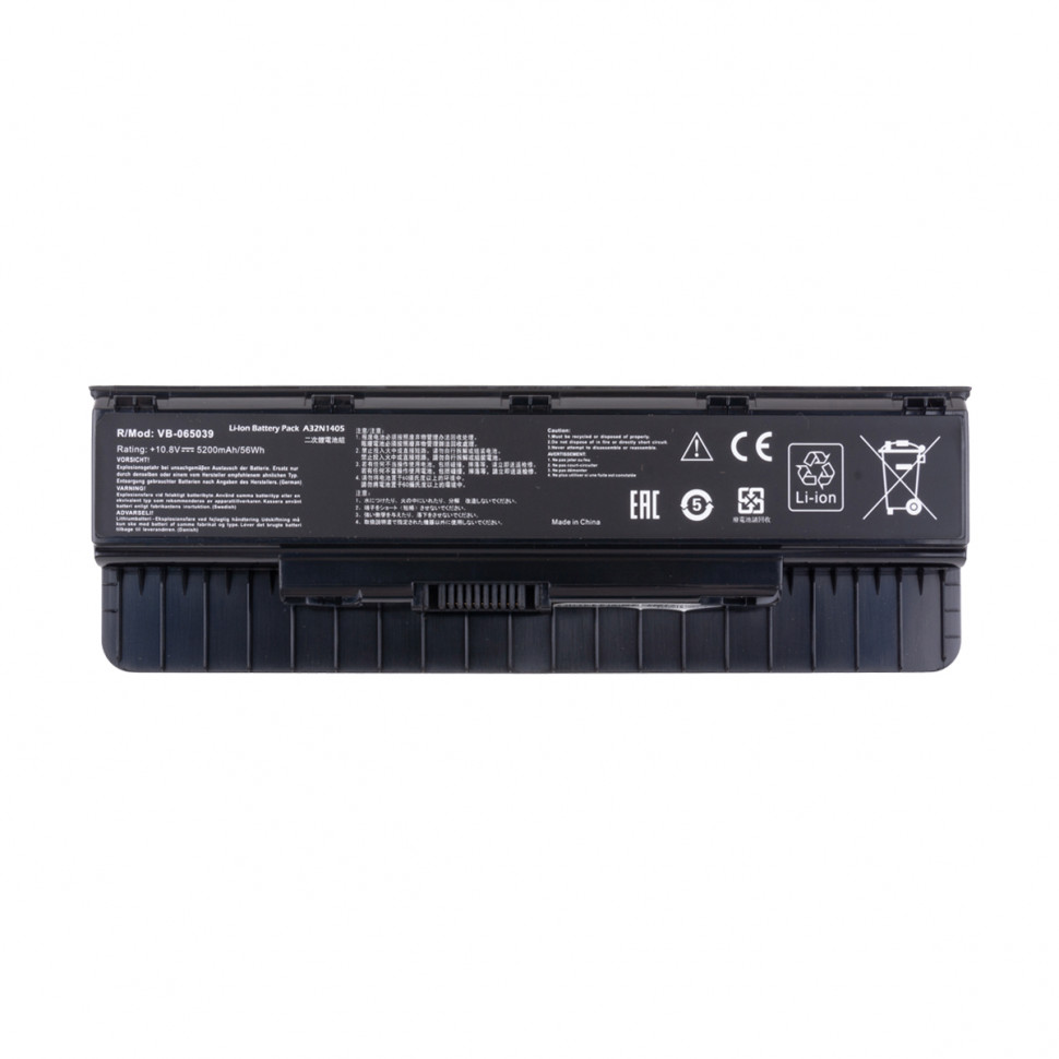Аккумулятор для ноутбука Asus A32N1405 (G771JW, N551JM) 5000 mAh