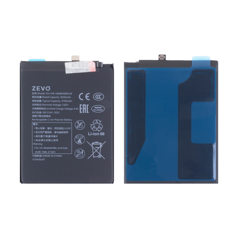 Аккумулятор для Huawei HB386589ECW (P10 Plus/Mate 20 Lite/Nova 3/Play/20) - Zevo