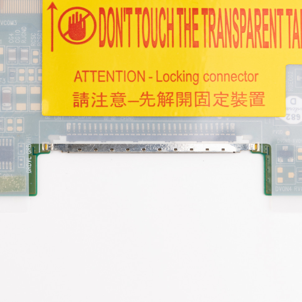 Матрица 15.4" LED 1280x800 Normal 30 pin справа внизу, глянцевая (LTN154AT01)