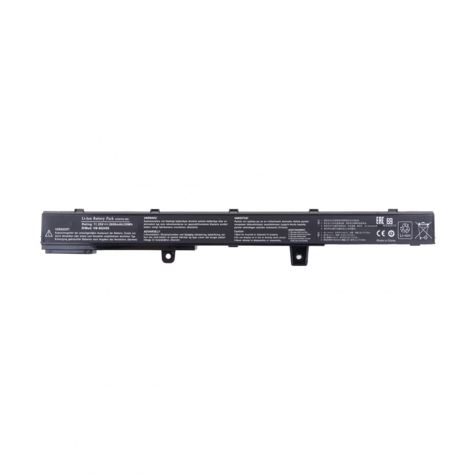 Аккумулятор для ноутбука Asus A41N1308 (X451) 2500 mAh