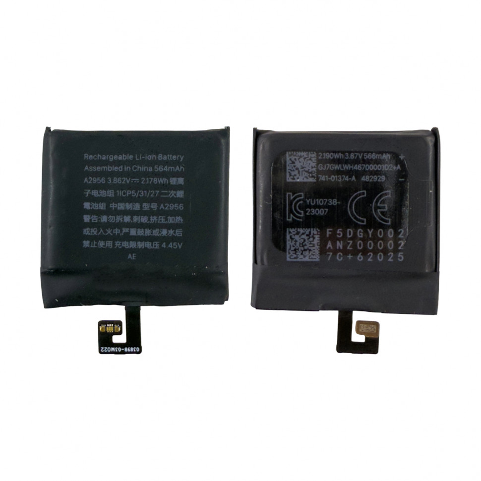 Аккумулятор для Apple Watch Ultra 2 49 мм (A2956)