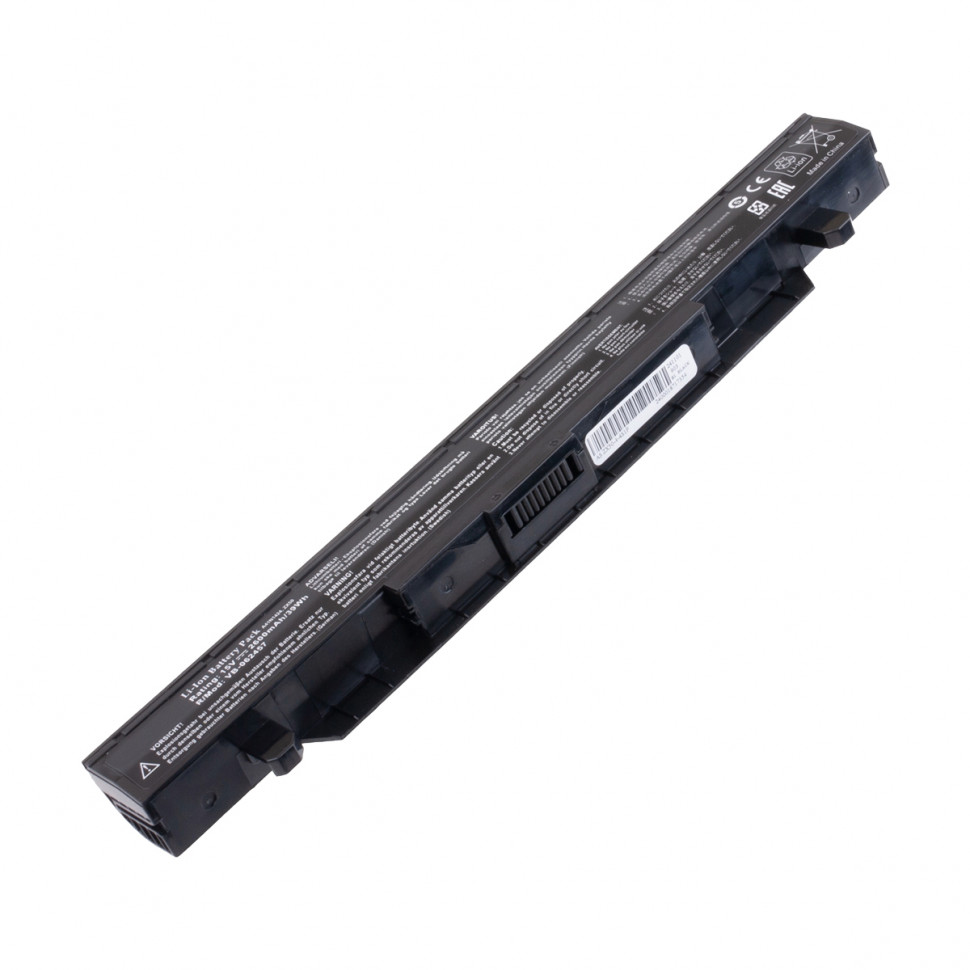 Аккумулятор для ноутбука Asus A41N1424 (FX-PLUS, GL552, GL552J, GL552JX, GL552V) 2600 mAh