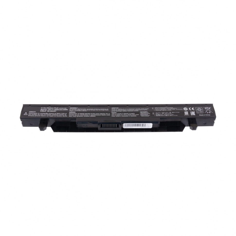 Аккумулятор для ноутбука Asus A41N1424 (FX-PLUS, GL552, GL552J, GL552JX, GL552V) 2600 mAh