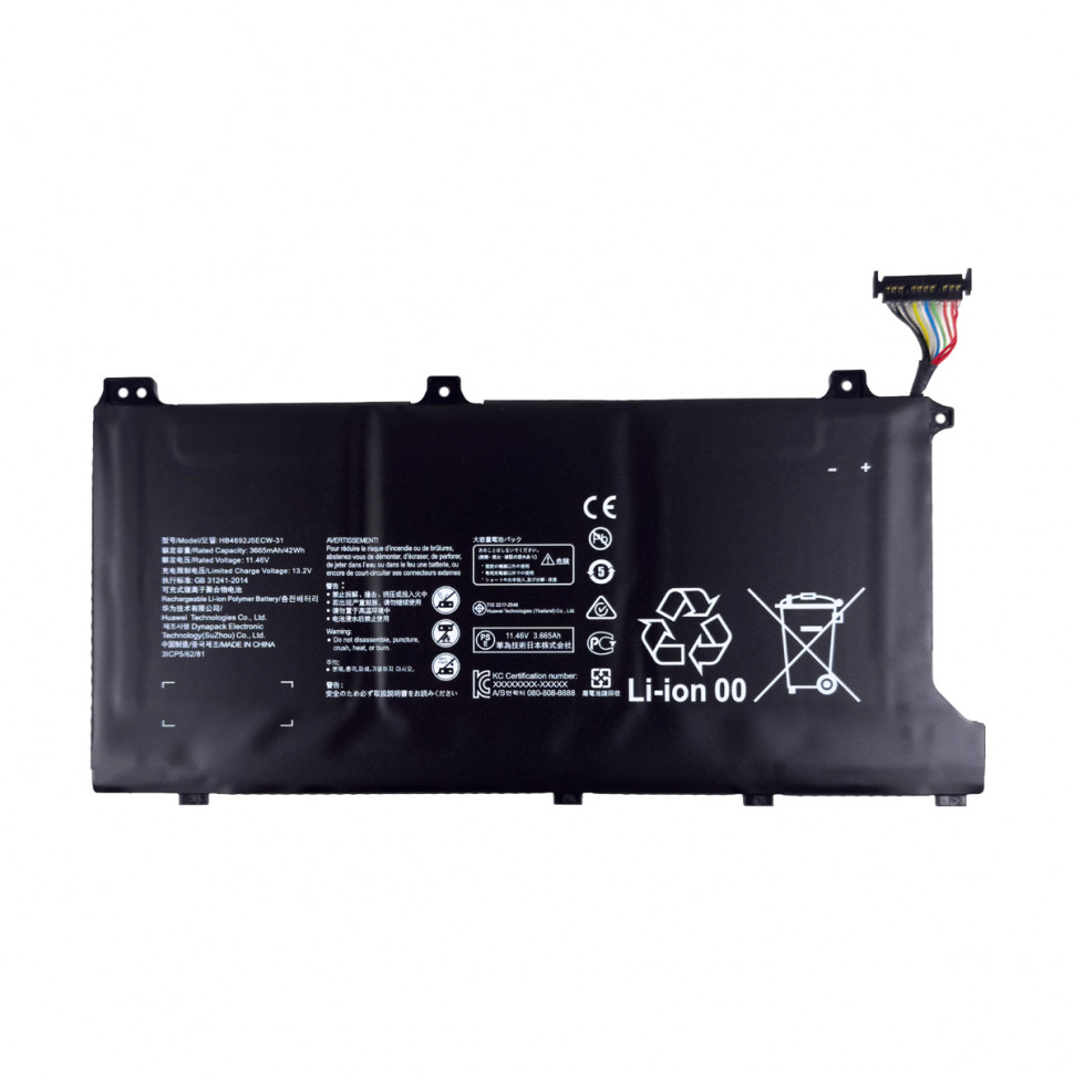 Аккумулятор для ноутбука Huawei HB4692J5ECW-31 (MateBook/MagicBook 15/D15)