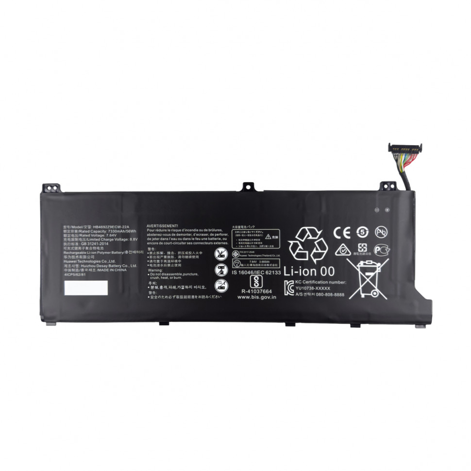 Аккумулятор для ноутбука Huawei HB4692Z9ECW-22A