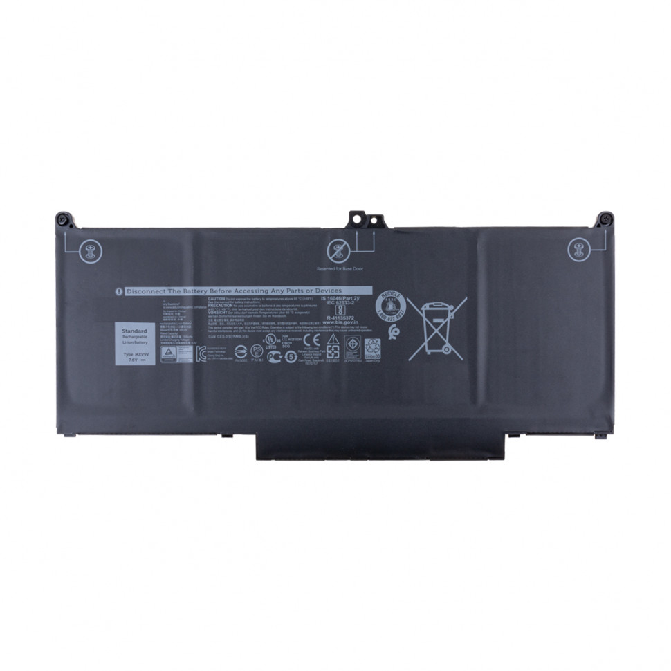 Аккумулятор для ноутбука Dell MXV9V (Latitude 13 5300)