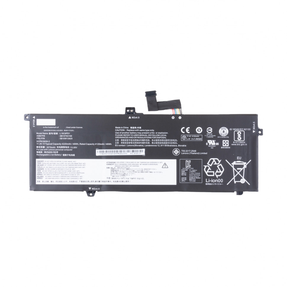 Аккумулятор для ноутбука Lenovo L18D6PD1 (ThinkPad X395, X390) 4080 mAh