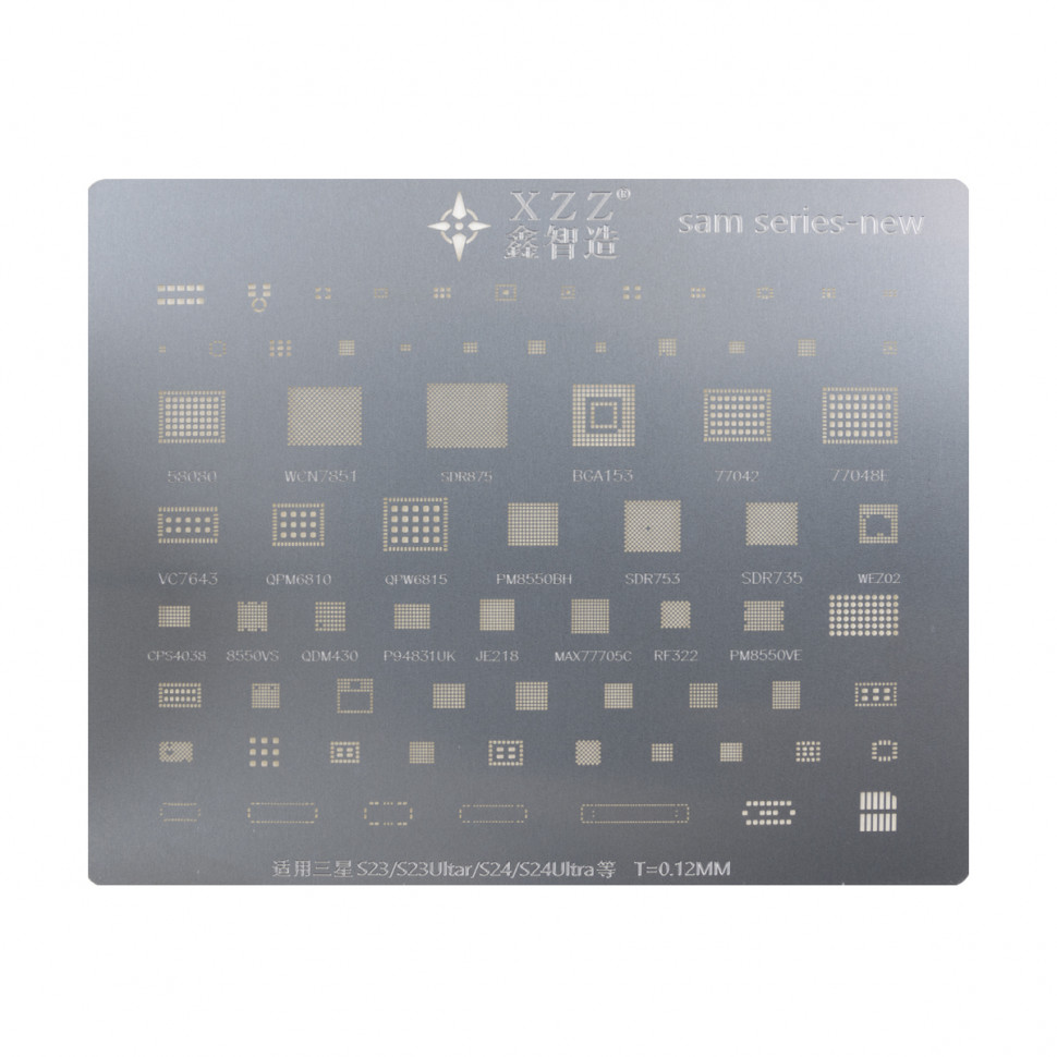 BGA трафарет XZZ Exynos 2400